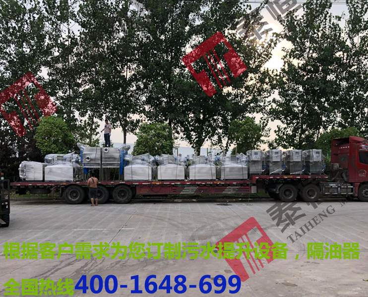 項目合作隔油提升器12臺，污水提升器2臺.jpg